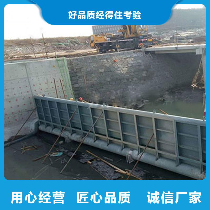液压钢坝厂家联系电话