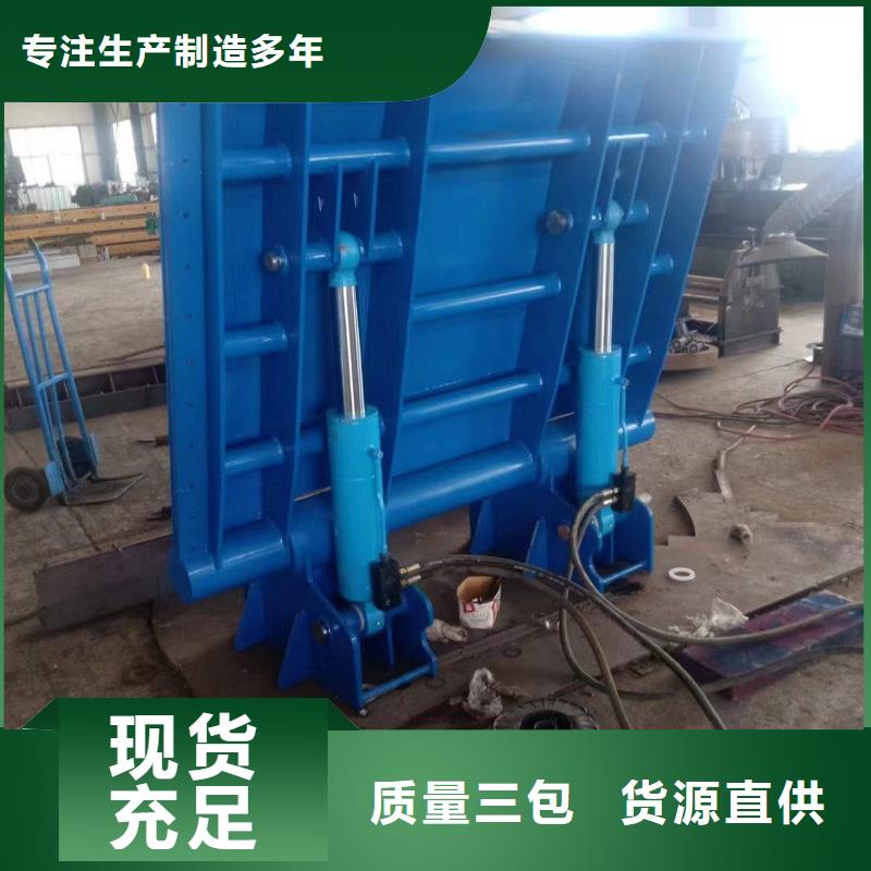 液压坝网上销售保障