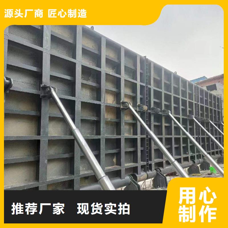 乐东县液压合页坝厂家生产制造