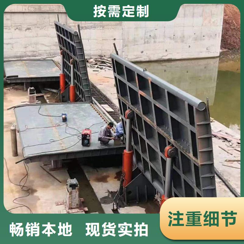 液压自控翻板闸门市场价格