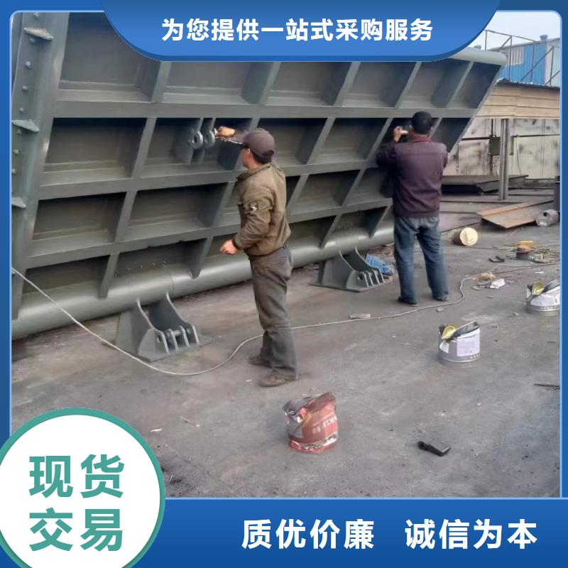 钢坝翻板闸门生产厂家电话
