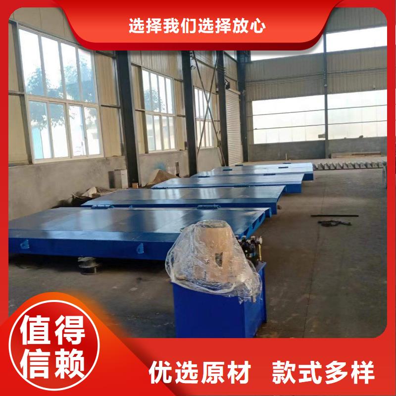 液压翻板钢闸门生产批发可定做