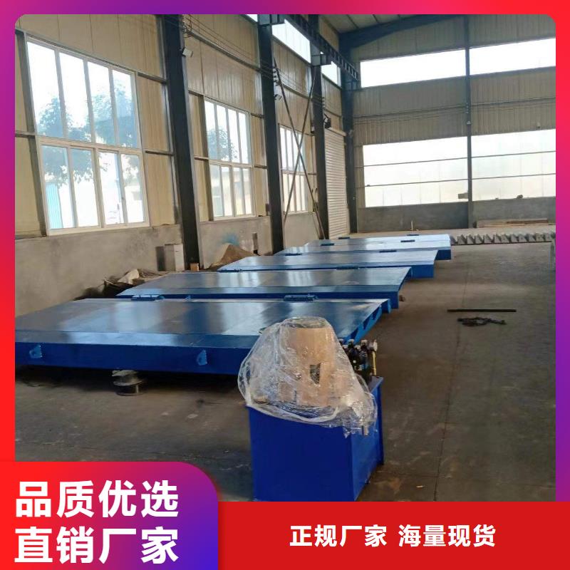 液压升降坝行业经验可信赖