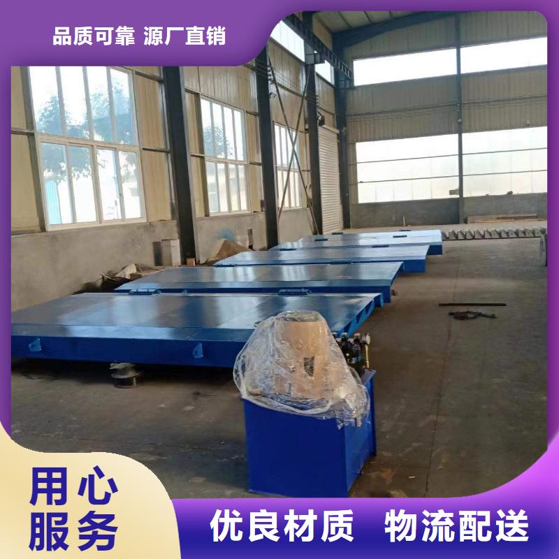 液压坝网上销售保障