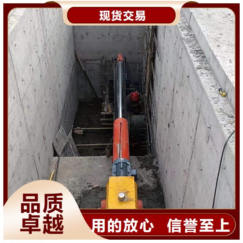 底轴液压钢坝客服服务中心