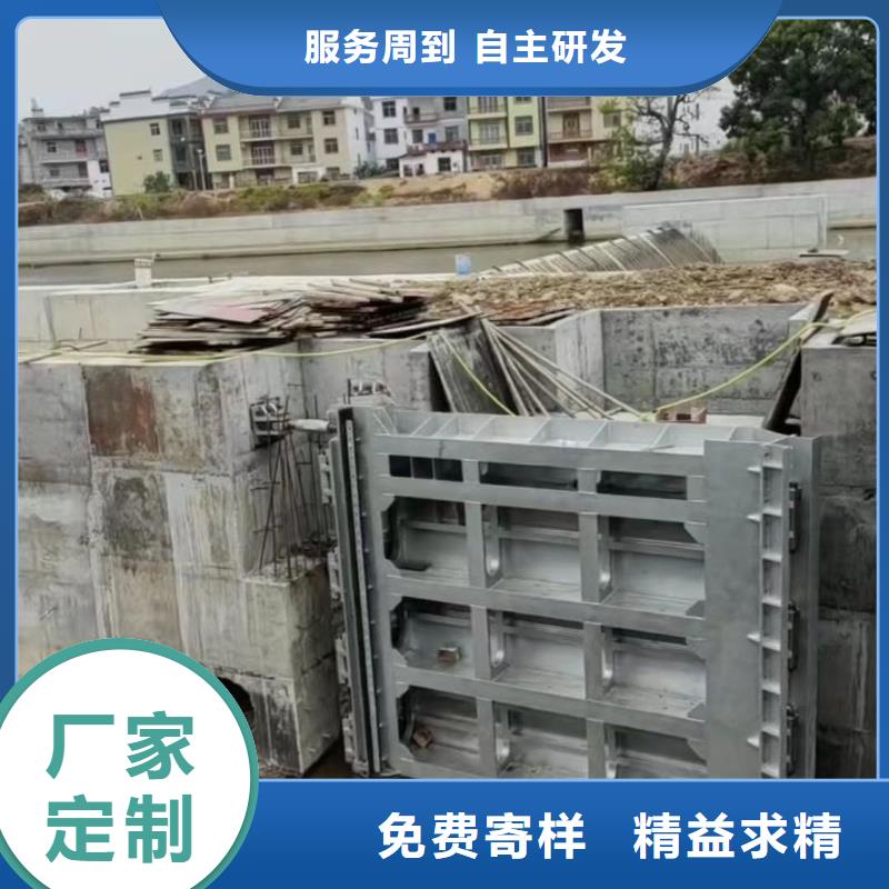 液压翻板钢闸门生产批发可定做