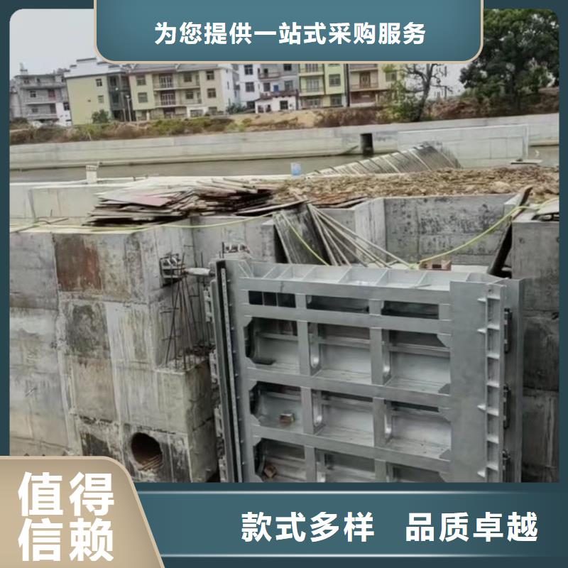 液压双控翻板闸门网上报价清单