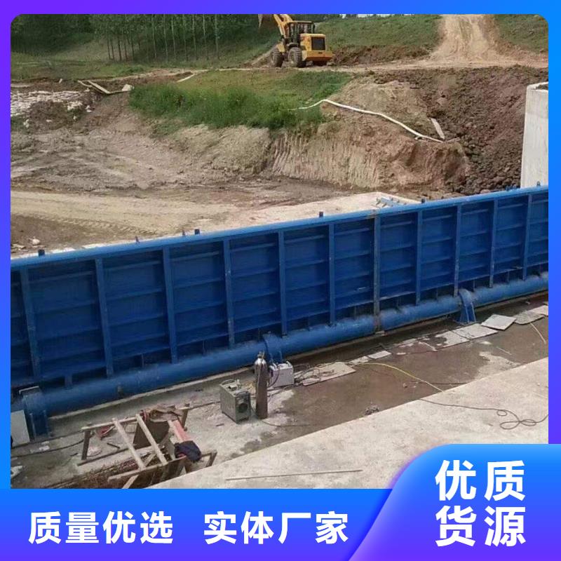 五指山市合页钢坝生产批发可定做