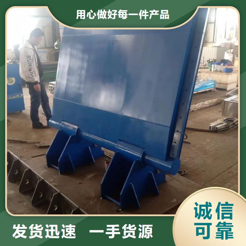 底横轴旋转液压钢坝厂家联系电话