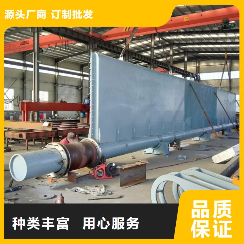 底轴液压钢坝网上报价清单