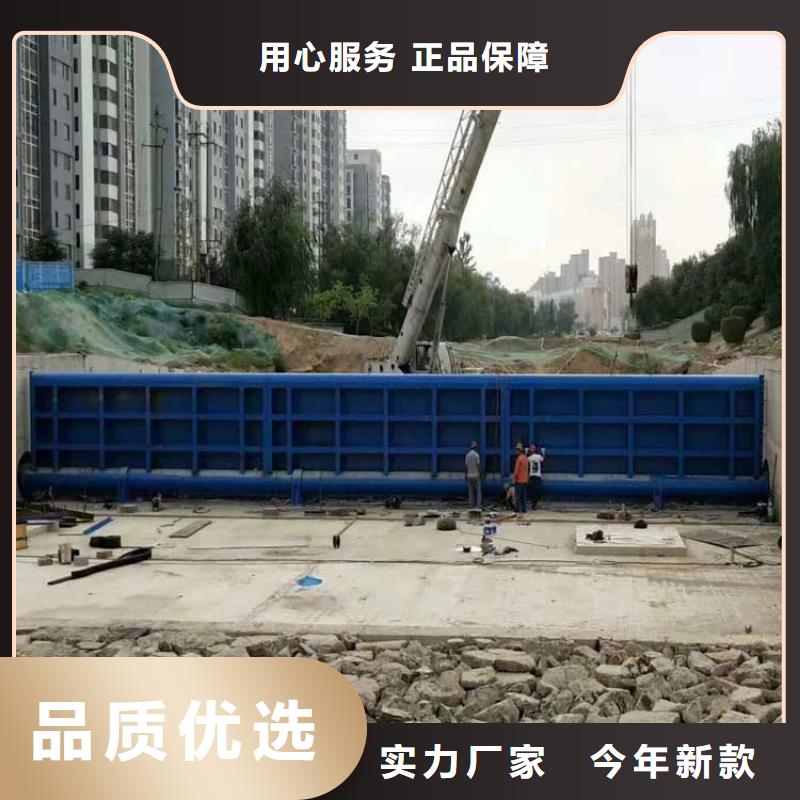 水利自动翻板闸门生产厂家电话