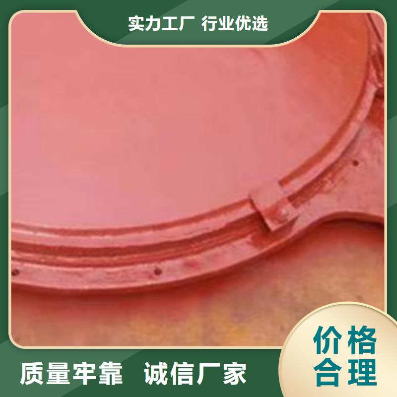 手自一体铸铁镶铜闸门现货供应