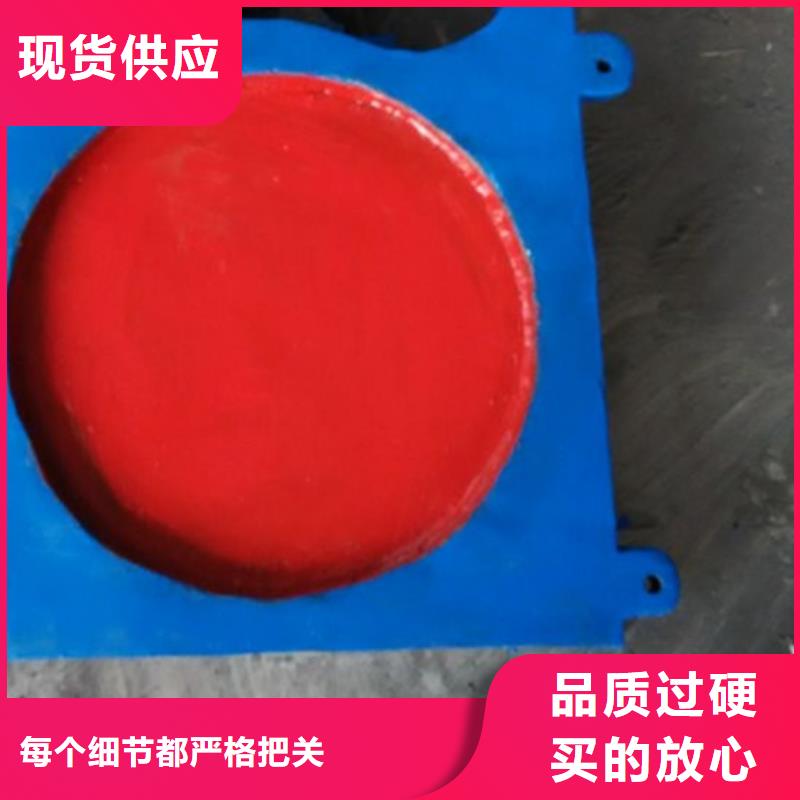φ800附壁式圆形闸门生产厂家电话