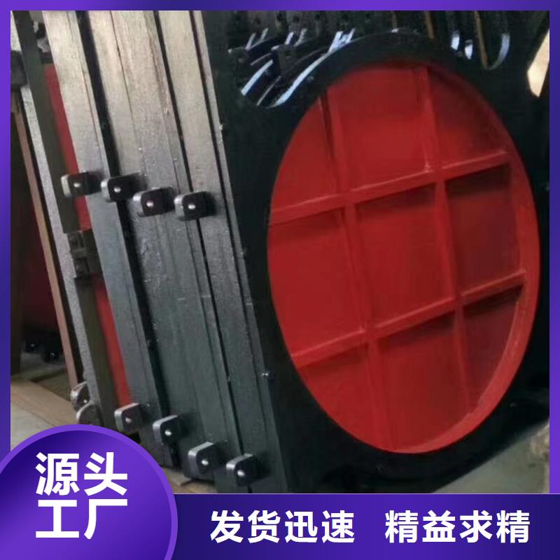 农田灌溉铸铁闸门市场价格