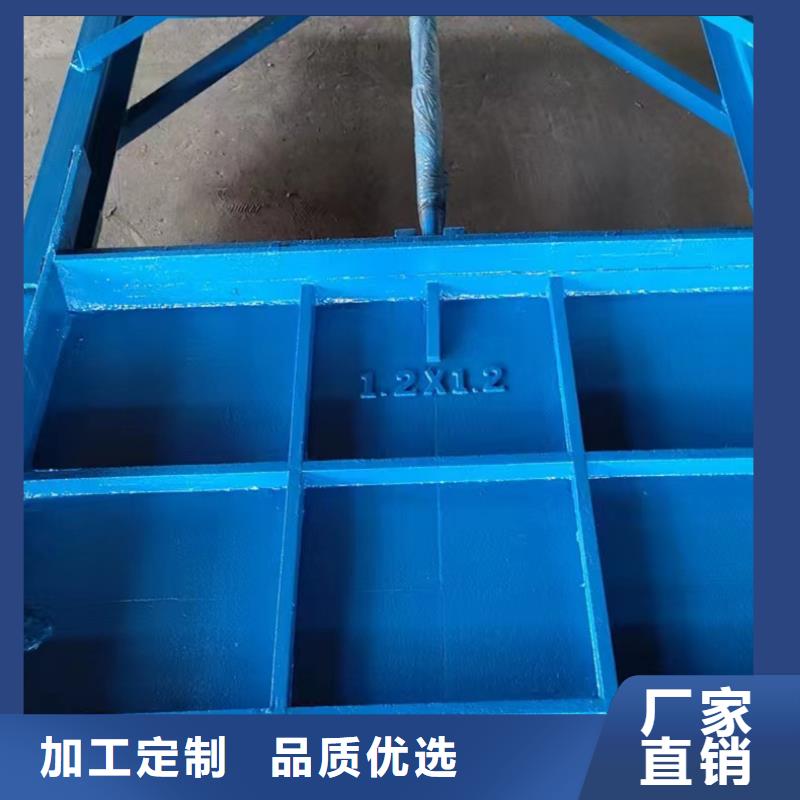 PZJY-1.5米×1.2米机门一体闸门厂家生产制造