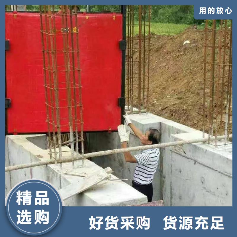 ZMY-300-400明杆式镶铜闸门多少钱