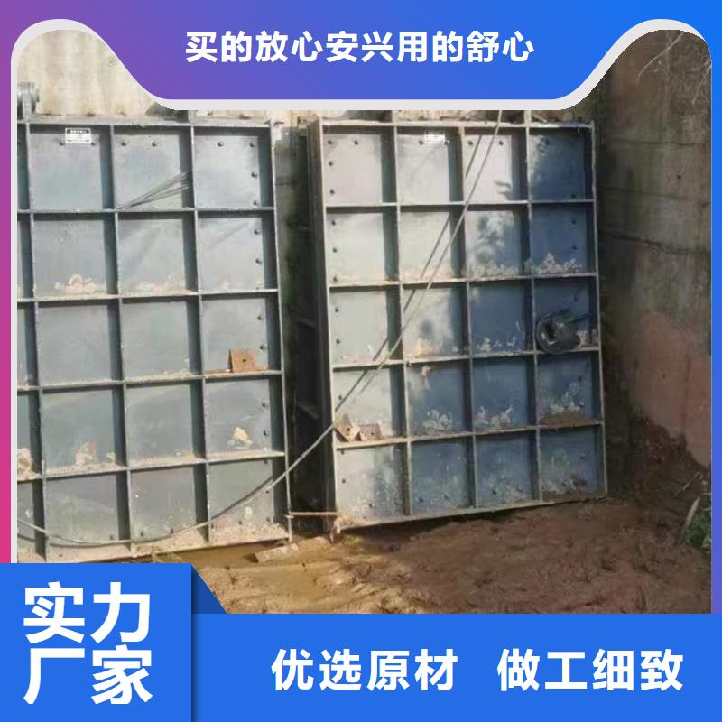 农田水利斗门报价