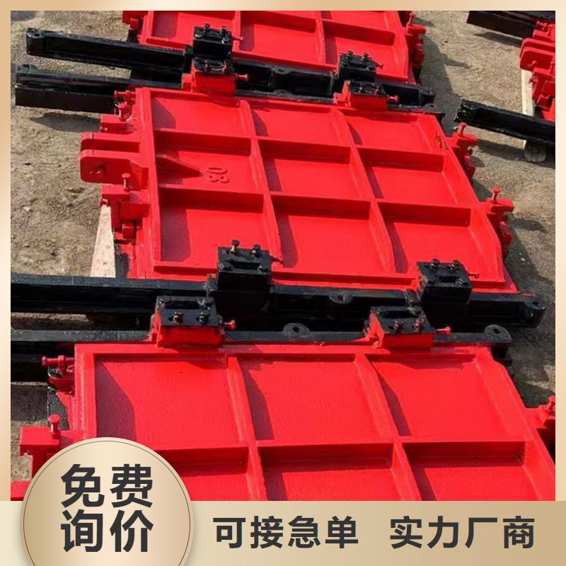 ZMY-300-400明杆式镶铜闸门多少钱