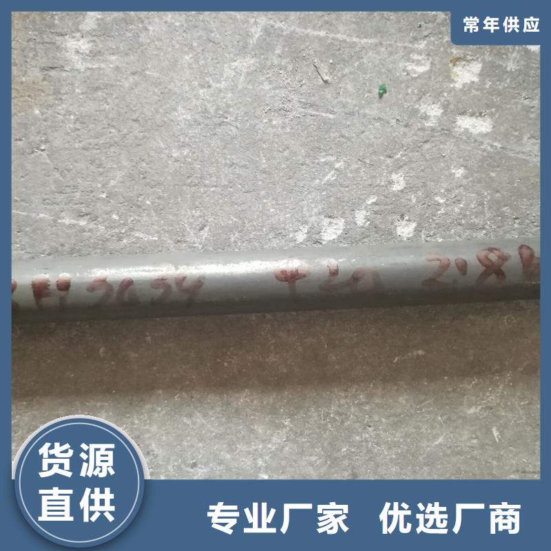 金属材料软磁合金源头厂商