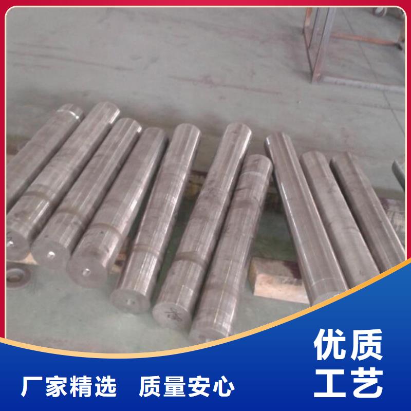 金属材料进口不锈钢海量现货