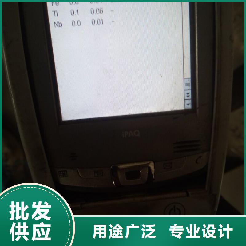 金属材料-特种不锈钢源头厂家来图定制