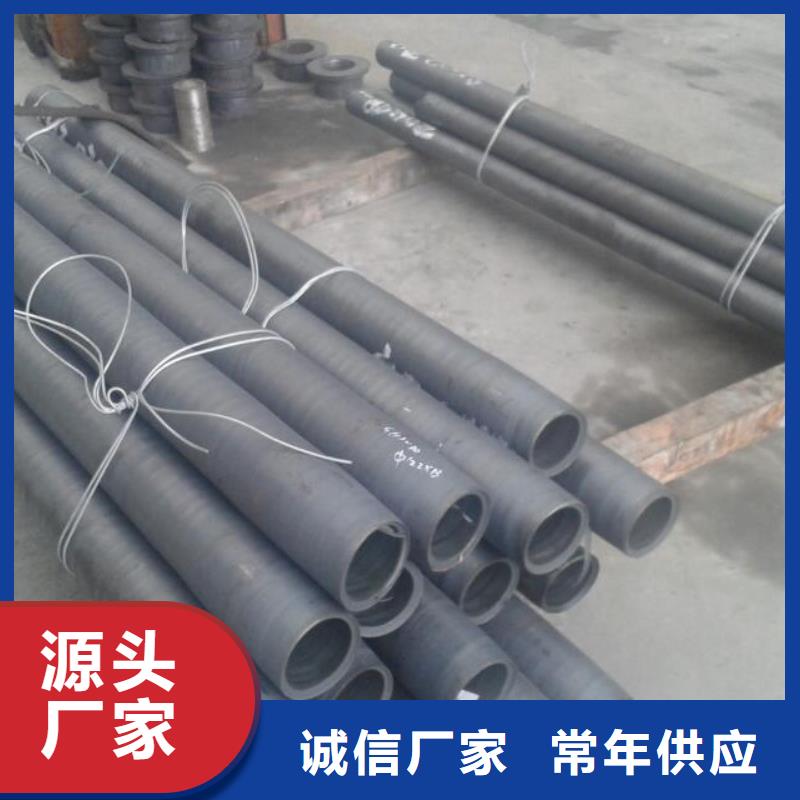 金属材料,【司太立合金】匠心打造