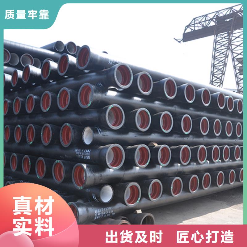 球墨铸铁管球墨铸铁井盖拒绝伪劣产品