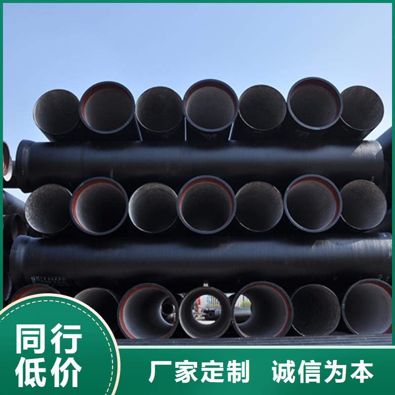 球墨铸铁管 柔性铸铁管多年行业经验