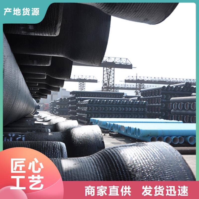 【球墨铸铁管DN500球墨铸管来图定制】