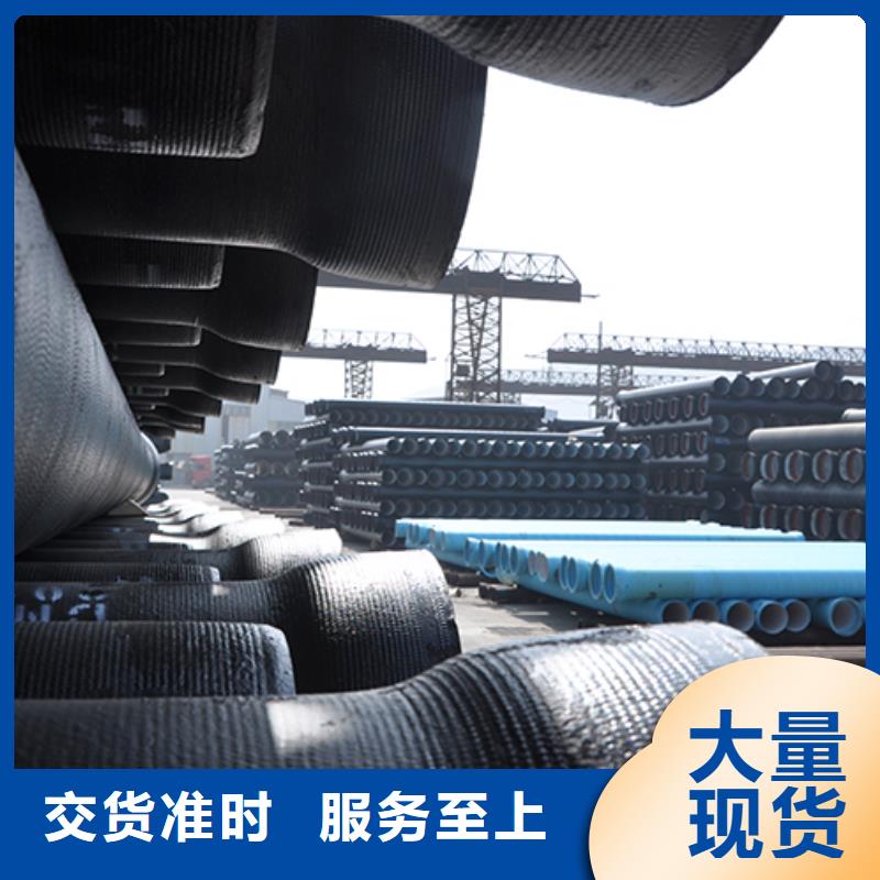 球墨铸铁管【柔性铸铁管】老客户钟爱