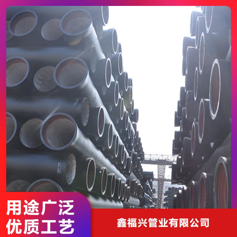 球墨铸铁管厂家销售