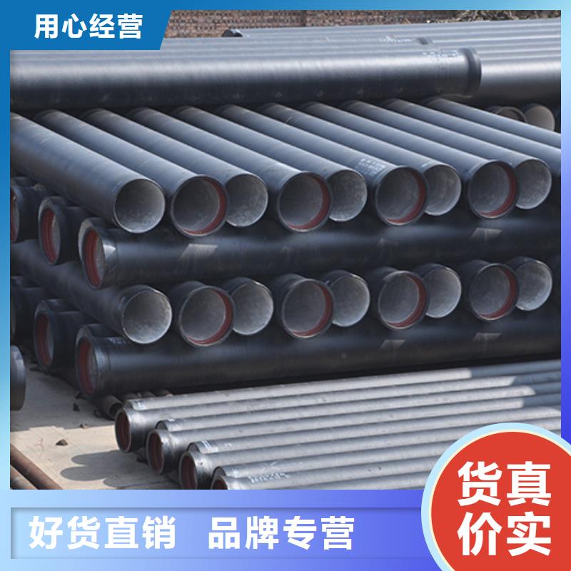球墨铸铁管 柔性铸铁管多年行业经验