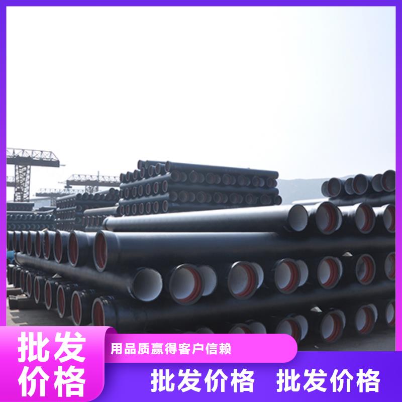 【球墨铸铁管_球墨铸铁管配件支持加工定制】