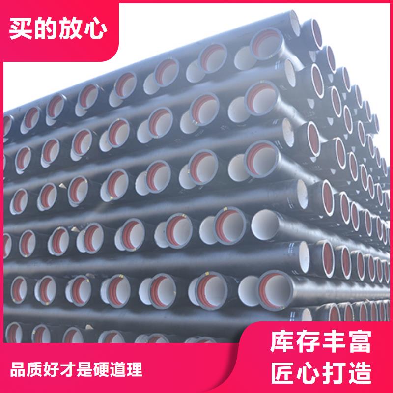 【球墨铸铁管】球墨铸铁管配件厂家大量现货