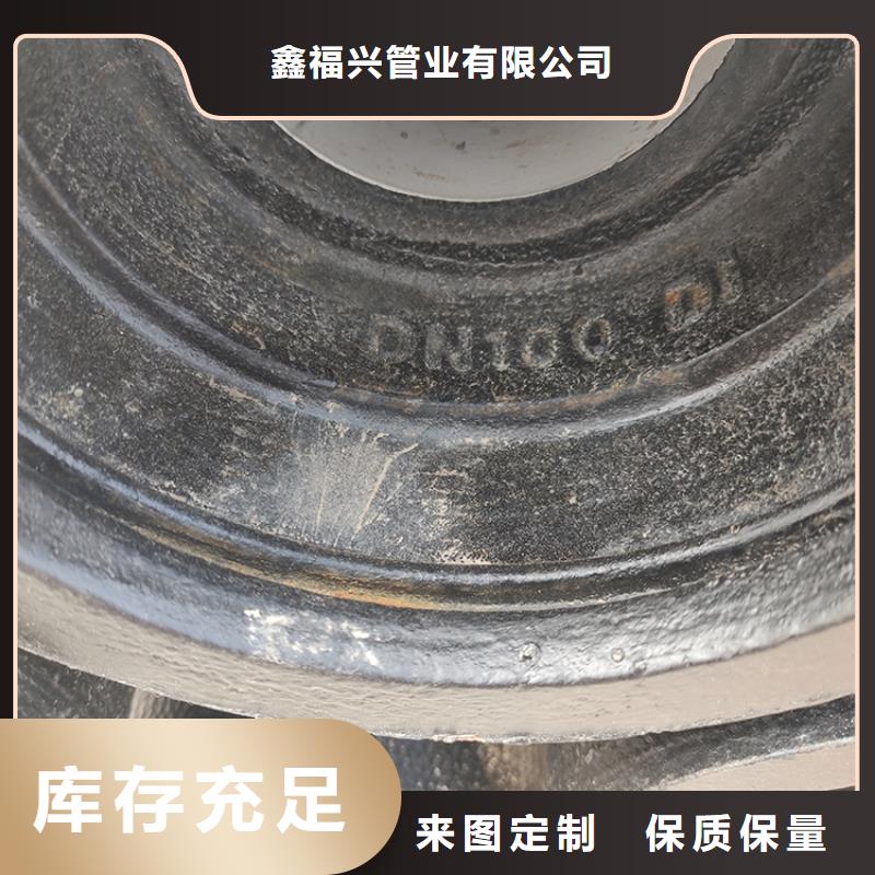 【球墨铸铁管】-K7球墨铸铁管诚信经营现货现发