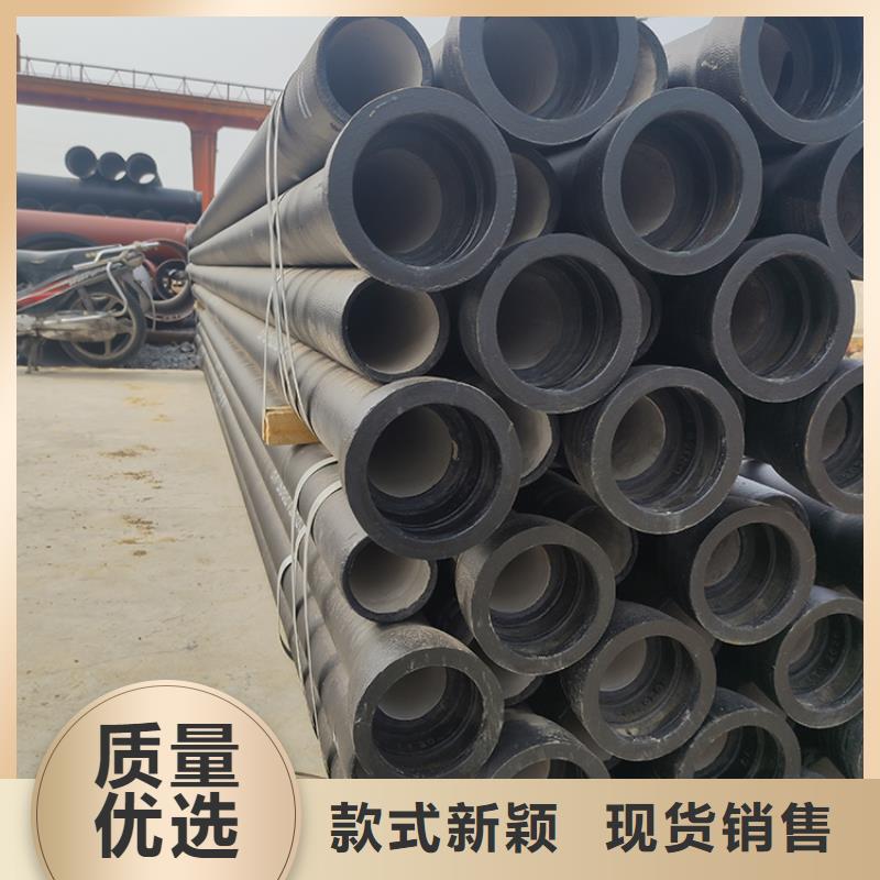 球墨铸铁管 柔性铸铁管多年行业经验