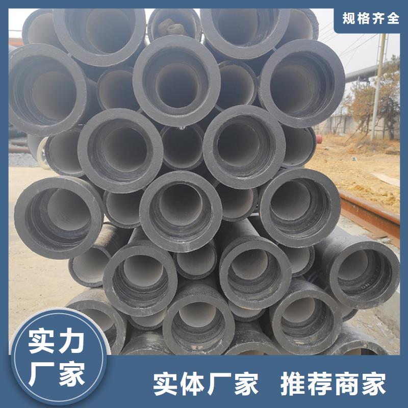球墨铸铁管一站式供应厂家
