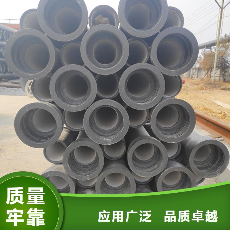 【球墨铸铁管】柔性铸铁管专业生产团队