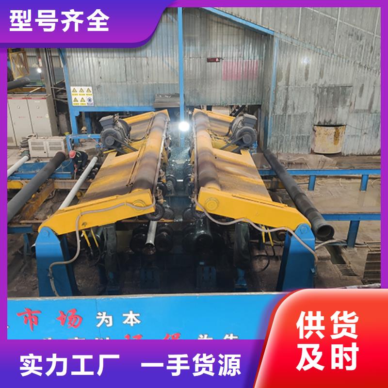 球墨铸铁管_球墨铸铁管配件低价货源