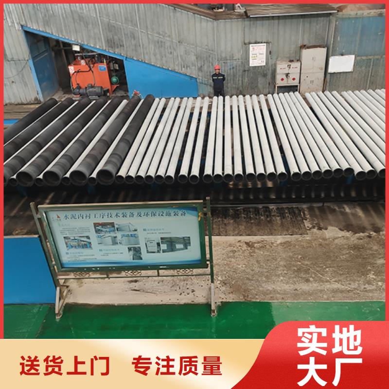 球墨铸铁管DN1000球墨铸铁管用心做产品