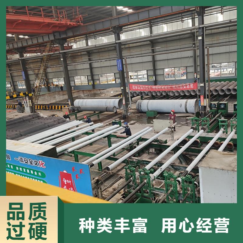 球墨铸铁管球墨铸铁井盖拒绝伪劣产品