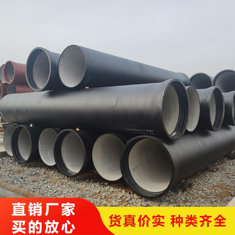 球墨铸铁管【柔性铸铁管】老客户钟爱