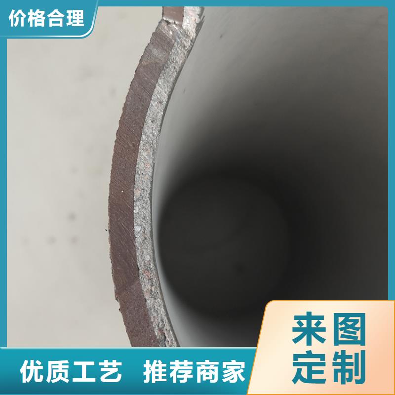 球墨铸铁管水冷离心式球墨管定制不额外收费