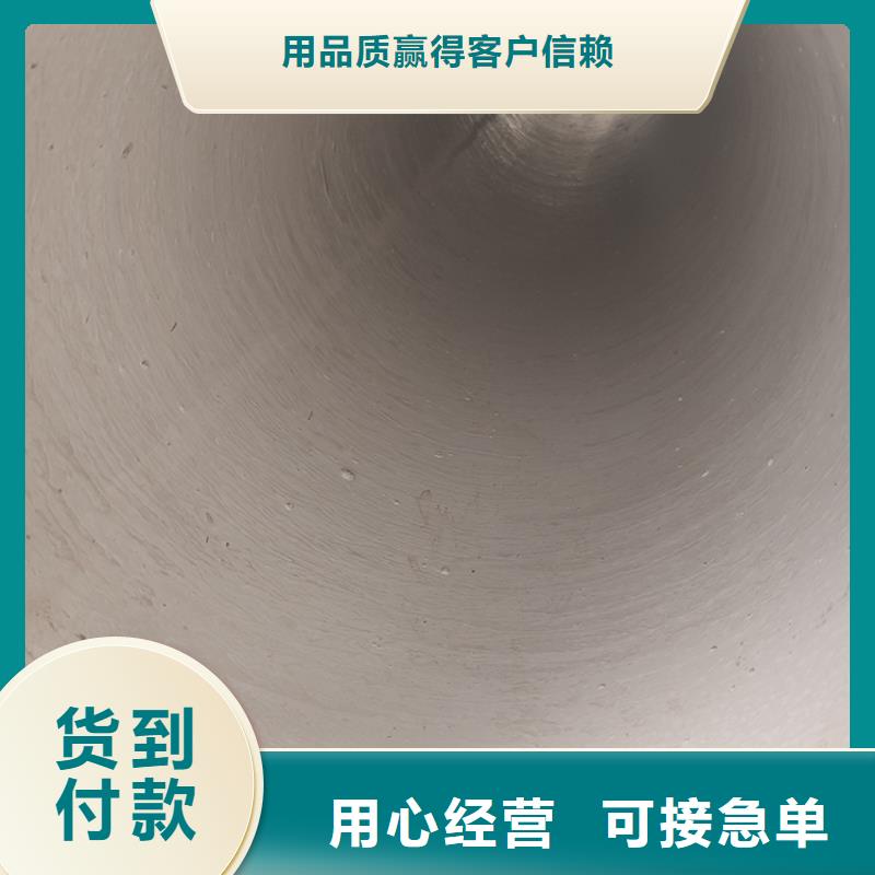 球墨铸铁管C级离心球墨铸铁管出货快