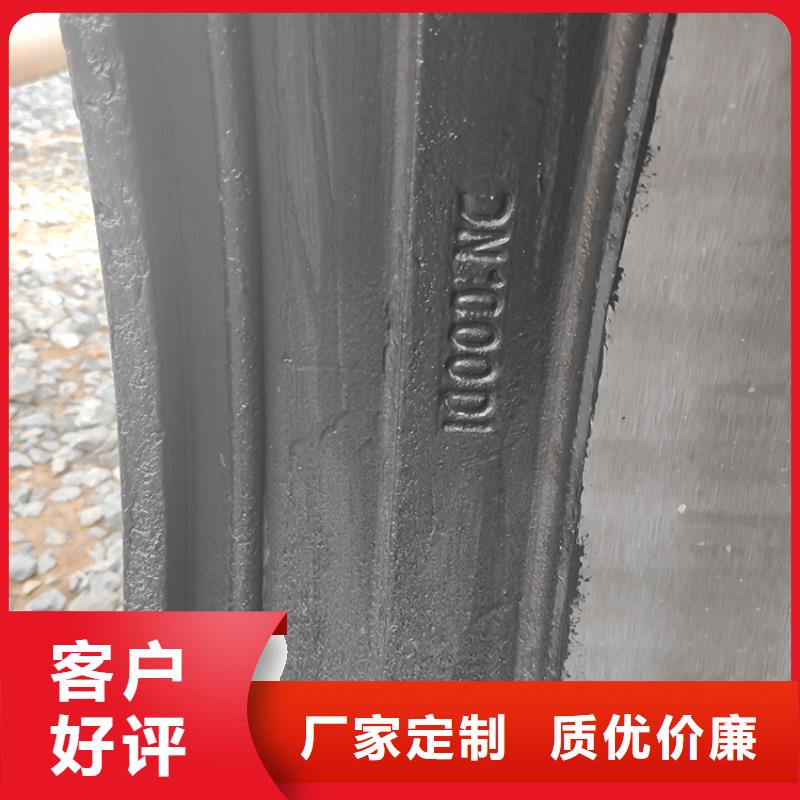 【球墨铸铁管】-K7球墨铸铁管诚信经营现货现发