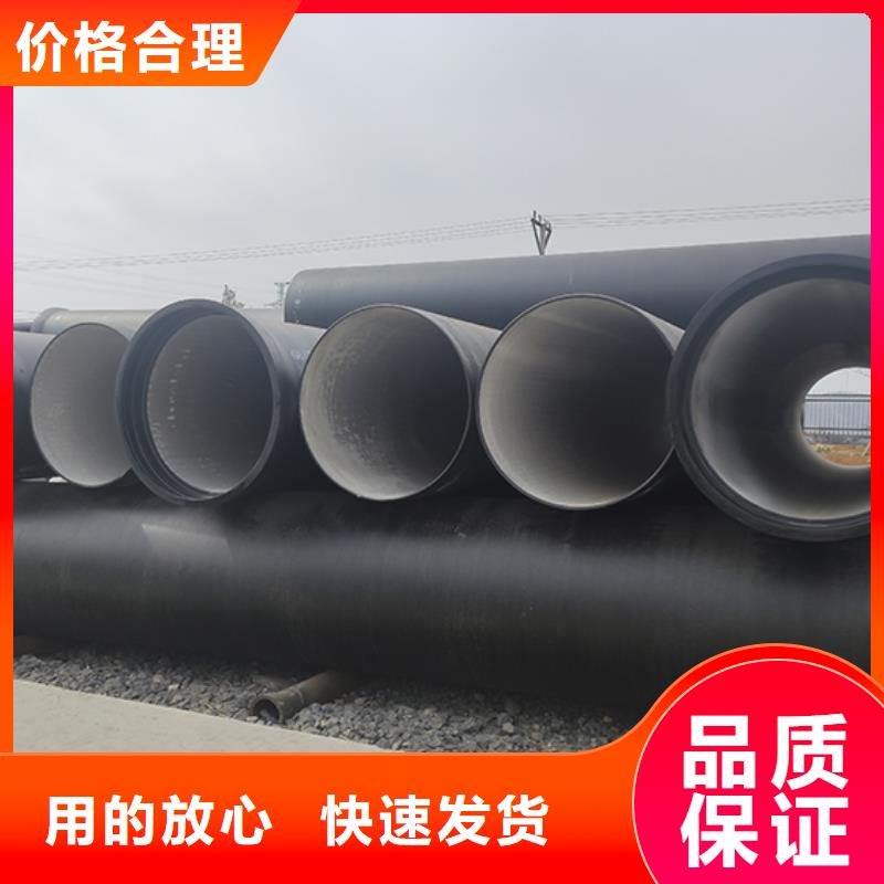 球墨铸铁管球墨铸铁井盖拒绝伪劣产品