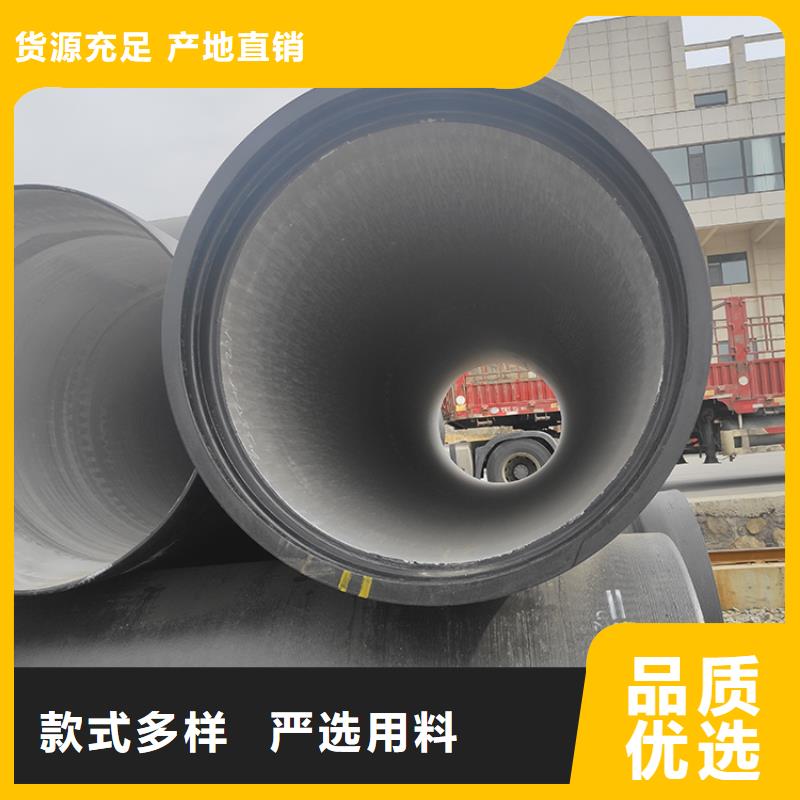 球墨铸铁管【柔性铸铁管】老客户钟爱