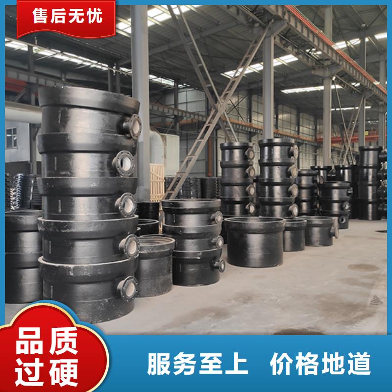 球墨铸铁管配件柔性铸铁管技术先进