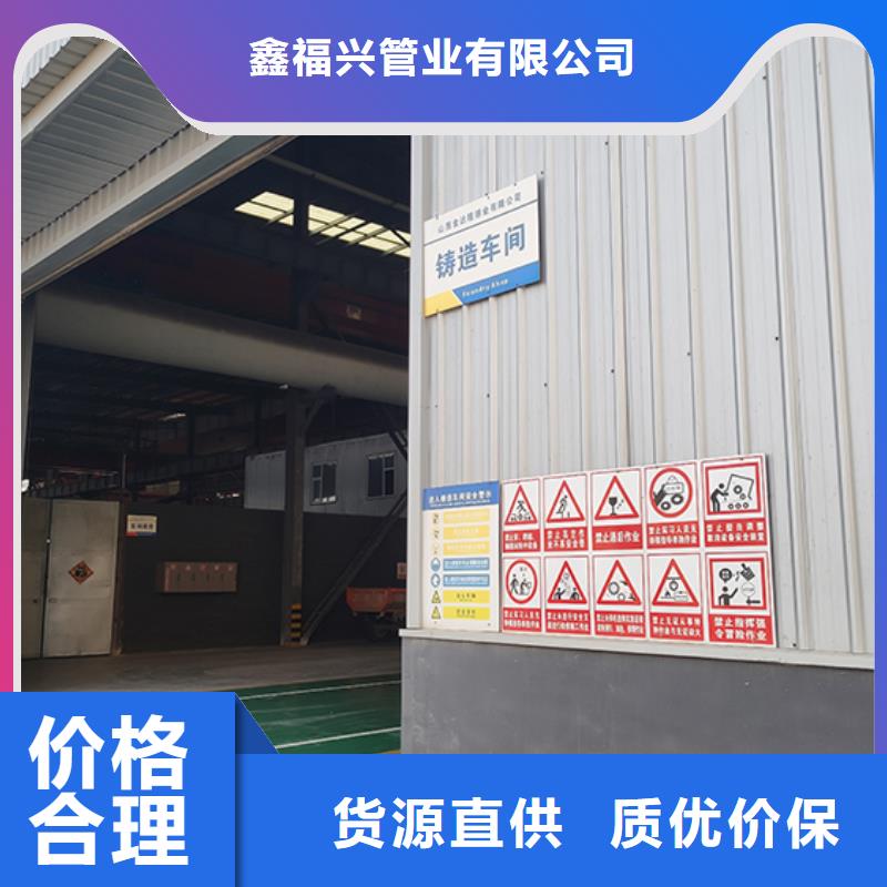 球墨铸铁管配件,球墨铸铁管客户满意度高
