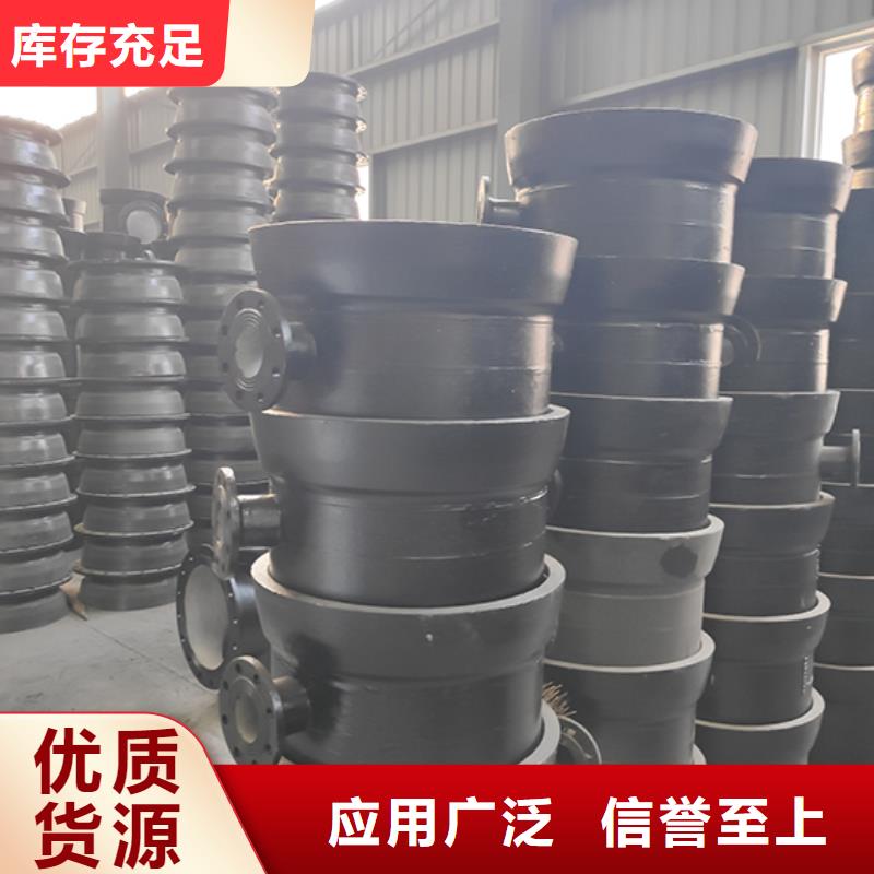 球墨铸铁管配件,球墨铸铁管客户满意度高